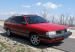 200 Quattro inc Avant Type 44 (11/84-11/90)