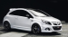 VXR