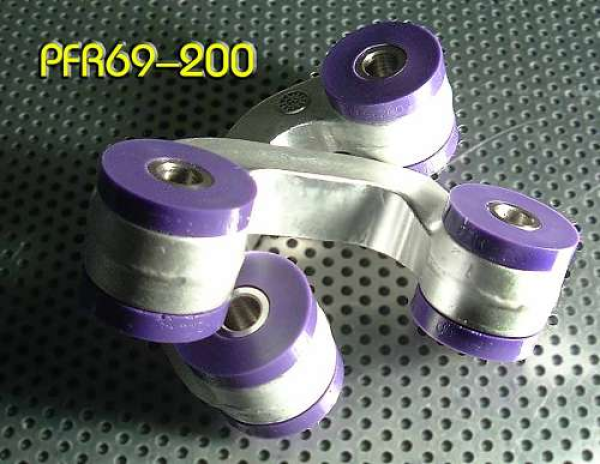 Rear Anti Roll Bar Link